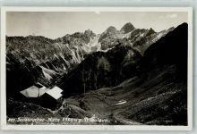 Innsbrucker Hütte - Tribulaun Hüttenstempel
