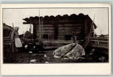 Helsinki Helsingfors Seurasaari Fölison Freiliegt Museum AK Trachten Finnland