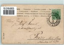 Fotomontage B.J. Falk Fotograf 1906 Gebrauchsspuren