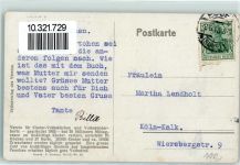 Verein für Kindervolksküchen AK Kriegsnot 1915