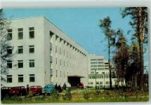 Protwino - Gebäude des Gemeinderates