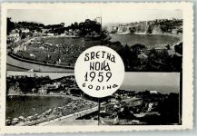 Ulcinj Dulcigno 1959 - Schwimmbad