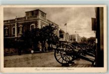 Suez - Governorate and Fire Station AK