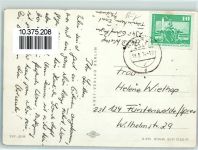 18586 O2345 Göhren , Rügen 1974 - Hotel Strand Museum