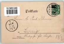 09573 O9382 Augustusburg 1898 - Schloss mit Schellenberg