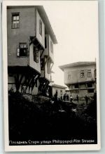 Plovdiv Plowdiw - Alte Straße