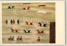 Beijing Peking - Reiter Tracht