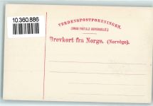 Nordfjord - Naerdalen