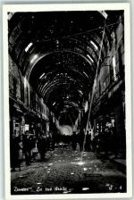 Damaskus Damas - La rue droite