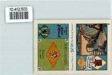 07381 O6840 Pößneck - Notgeld Gerber