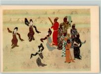Beijing Peking - Tracht Tanzgruppe