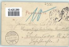 95632 W8592 Luisenburg - Der Bundesstein Fichtelgebirge