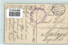 Libau Liepaja 1916 - Denkmal Wilhelm II. feld WK I