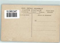 Le Penseur Rodin, F.-A.-R.