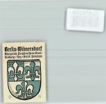 10115 W1000 Wilmersdorf - Vignette Wappen Kaffee Hag ca 1920-1940