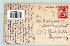 6675 Tannheim - Winter Ort lt. Stempel Skiwandern