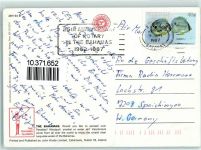 High from the Bahamas AK Paragleiten 1987