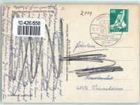21274 W2111 Undeloh - Bauernhof Tante Emma Laden Wegweiser Wilsede