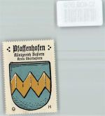 85276 W8068 Pfaffenhofen a d Ilm - Vignette Wappen Kaffee Hag ca 1920-1940
