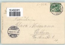17419 O2252 Seebad Ahlbeck