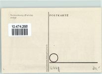 36199 W6442 Rotenburg a d Fulda Künstlerkarte Schloss Zeichnung sign. W. Schmidt 1947