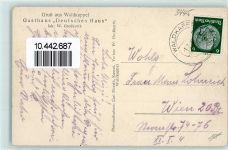 37284 W3445 Waldkappel - Der Meissner