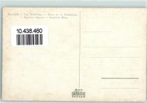 Zagreb - Republik Platz Straßenbahn