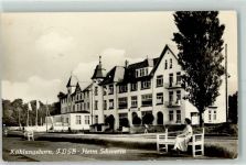 18225 O2565 Kühlungsborn , Ostseebad - FDGB - Heim Schwerin Ruhebänke