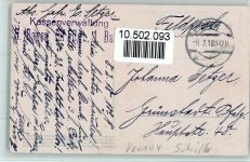 Gemälde von Bauer - Teubner Verlag Schiller 1908