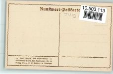 Nr. 24 Schattenriß Karte von Karl Fröhlich Kunstwart Postkarte