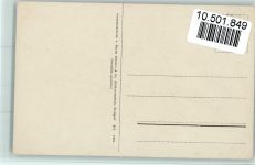 Nr. 617 - Farbenlichtdruck - Blume Rommel 1907