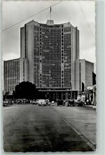 Lima Gebrauchsspuren Ministerium Gebäude