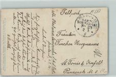 Kaiserl. Deutsche Marine Schiffspost Nr 23 Seemannslos Marineschiffspoststempel Gebrauchsspuren