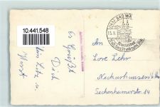 88339 W7967 Bad Waldsee - VW Käfer