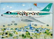Luxair - das angenehme Flugerlebnis - Werbung Fluglinie 1987 Künstlerkarte
