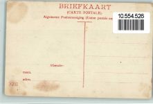 XII Lustrum - Steekspel Nr. 10 AK Studentika