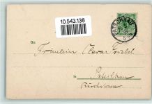 Aquarell Serie I Blumen Nr. 46 - Pfingsten, Vergissmeinnicht, gute Erhaltung AK TSN 1899 Lithographie