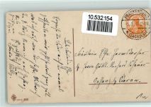 Behüt Dich Gott, Zweierbund, Schwalben, gute Erhaltung Schwarz-Weiß-Rot 1917 Prägedruck
