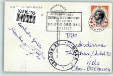 1968 - Palastwache - Uniformen AK