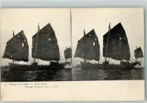 Bangkok Stereo AK Pack Nam Segelschiff