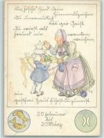 Fische - Verlag Tebe Serie 860-3 AK Sternzeichen Künstlerkarte