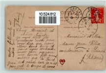Bonne Fete - Blumenkorb - Eichenlaub Verzierung Flieder 1914 Prägedruck
