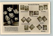Amag 70431 - Blumenvase, gute Erhaltung Briefmarkensprache Foto AK