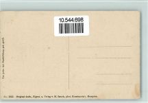 W8980 Oberstdorf Serie Heilbronner Weg III , Original Aufnahme Verlag Rauch 2015 das Wilde Männle v.d. gr. Steinscharte Bergsteiger