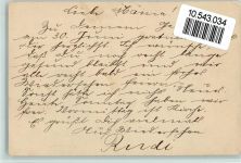 Feldpoststempel: Armierung-Bataillon Nr. 81 2. Komp. Feldpoststempel WK I