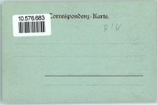 6500 Landeck Mondschein