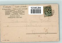Serie 805-1 - Imitation Reliefdruck BKW