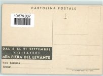 70100 Bari - Fira del Levante Il Cotone Nationale Agip
