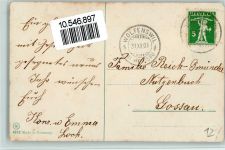 Neujahr - Hornschlittenfahrt, Verlag Winkler & Voigt 6612 gute Erhaltung AK Mailick, A. 1909