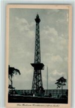 Fernsehturm Berlin AK Funk